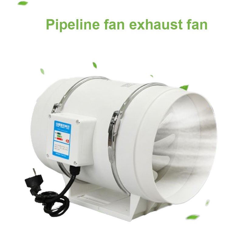 Commercial Kitchen Ventilation - 3/4/5/6/8 Inch Exhaust Fans Home Inline