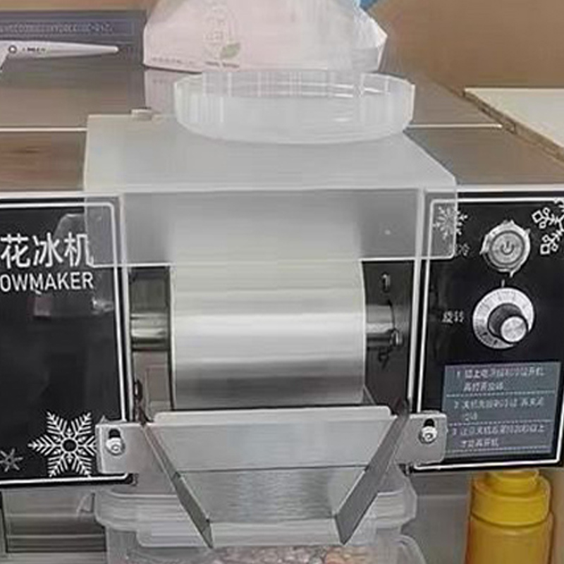 Commercial Kitchen Ice Machine - High quality Outdoor Commercial Kitchen Equipment