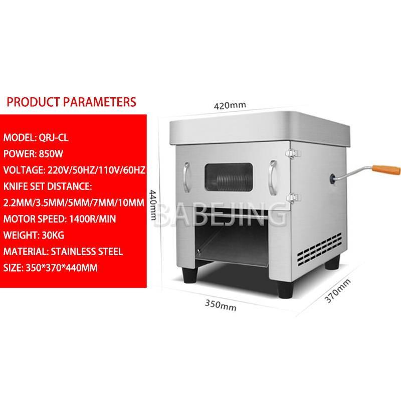 Electric Meat Cutter Commercia - đánh giá và giá Commercial Kitchen Appliance