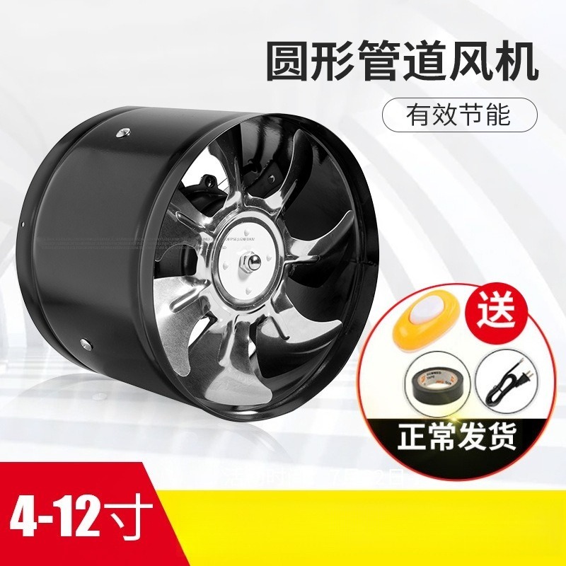 Silent High Airflow Kitchen Ba - đánh giá và giá Commercial Kitchen Ventilation