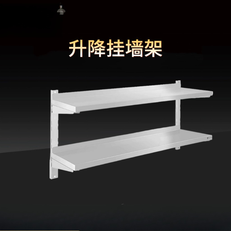 Commercial household kitchen w - đánh giá và giá Commercial Kitchen Wall Panel