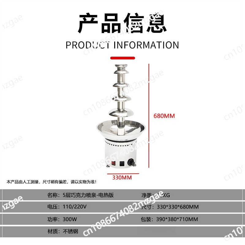Chocolate Fountain Machine Com - đánh giá và giá Chocolate Fountain Commercial
