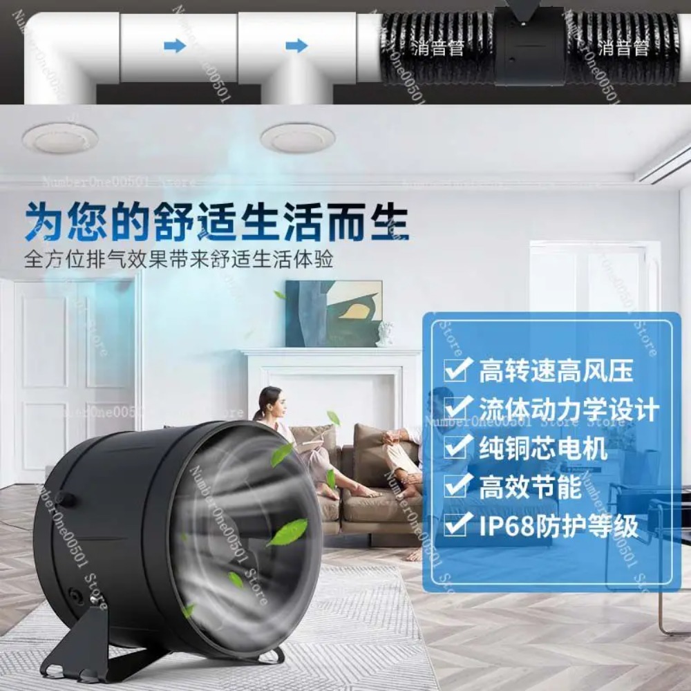 6 Inch Frequency Conversion Du - đánh giá và giá Commercial Kitchen Ventilation