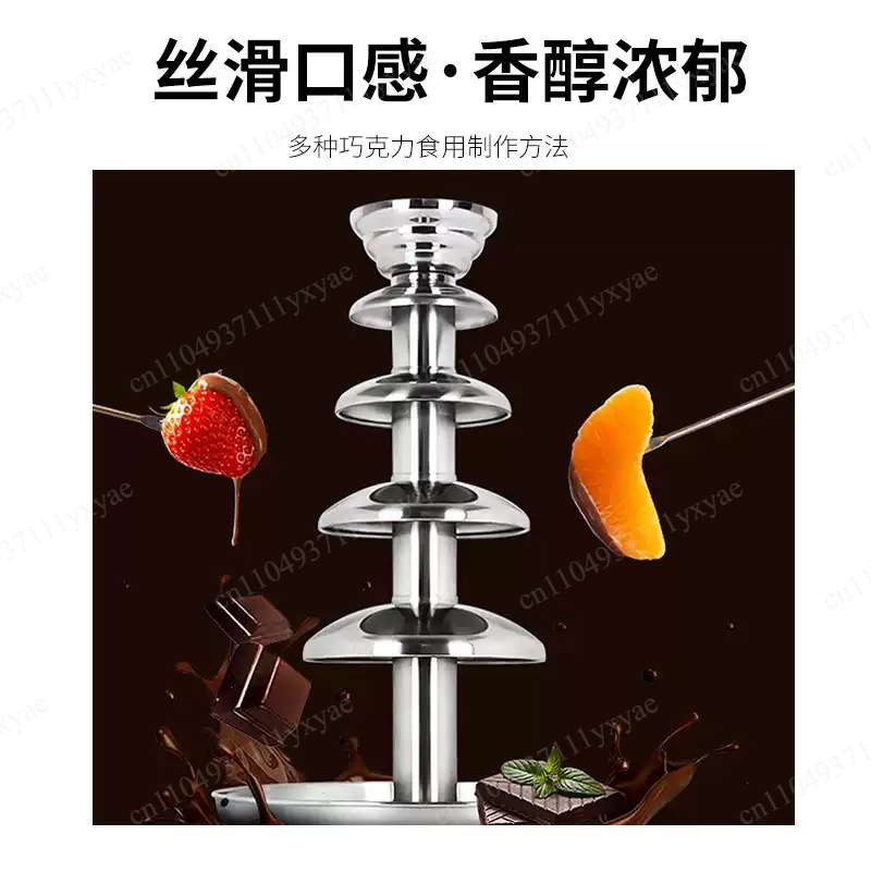Commercial chocolate fountain  - đánh giá và giá Chocolate Fountain Commercial
