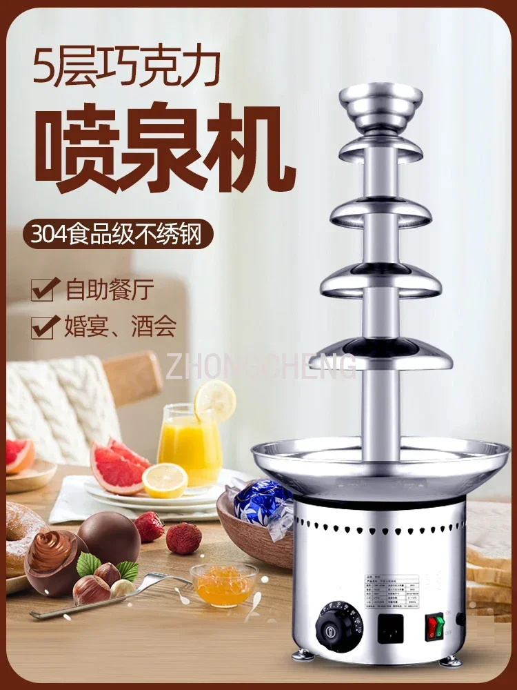 Chocolate Fountain Machine Ful - đánh giá và giá Chocolate Fountain Commercial