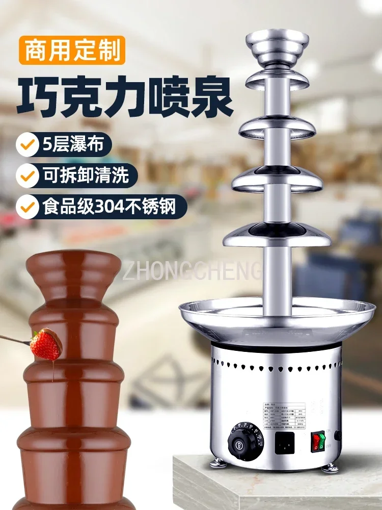 Chocolate Fountain Machine Ful - đánh giá và giá Chocolate Fountain Commercial