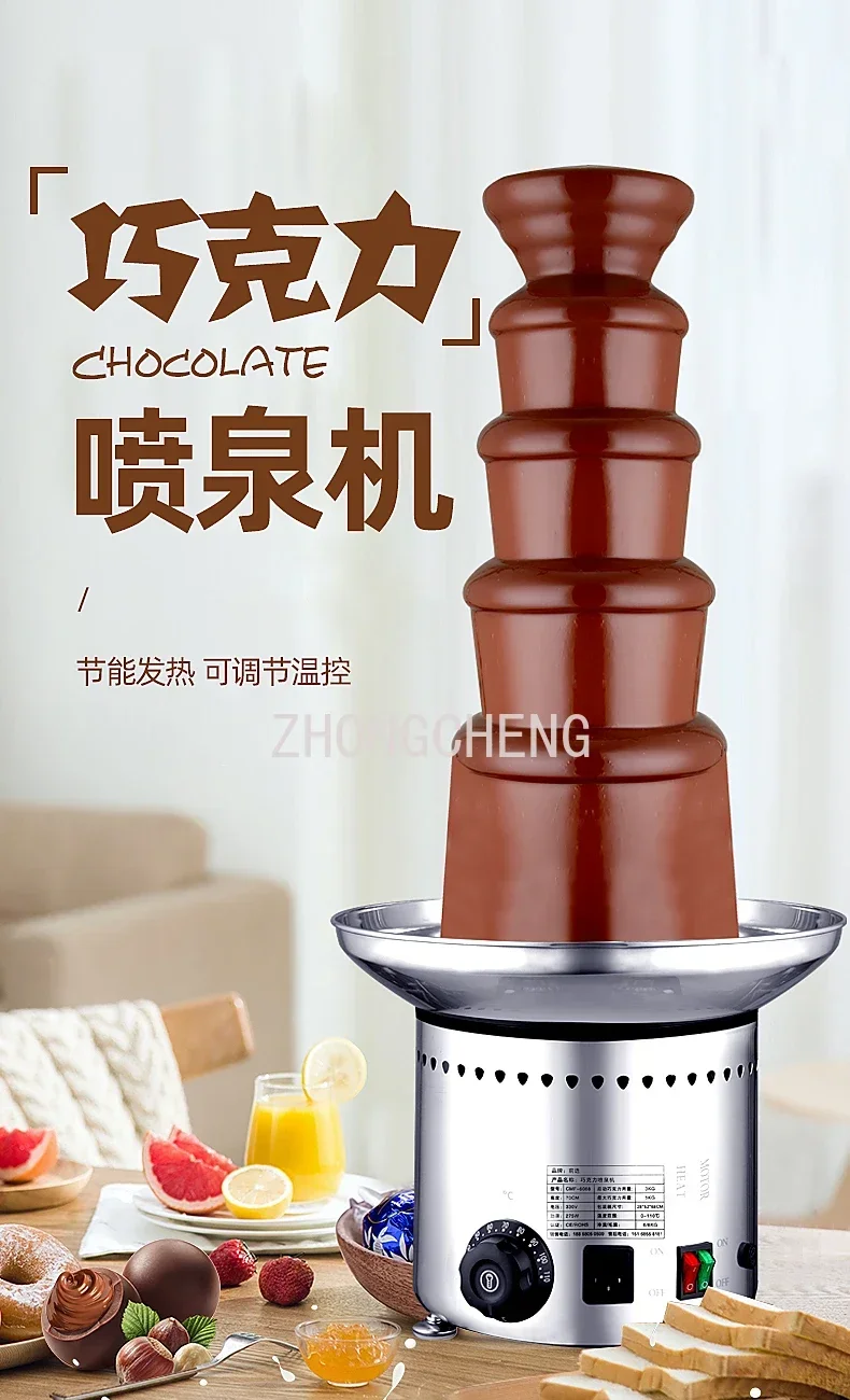 Chocolate Fountain Machine Ful - đánh giá và giá Chocolate Fountain Commercial