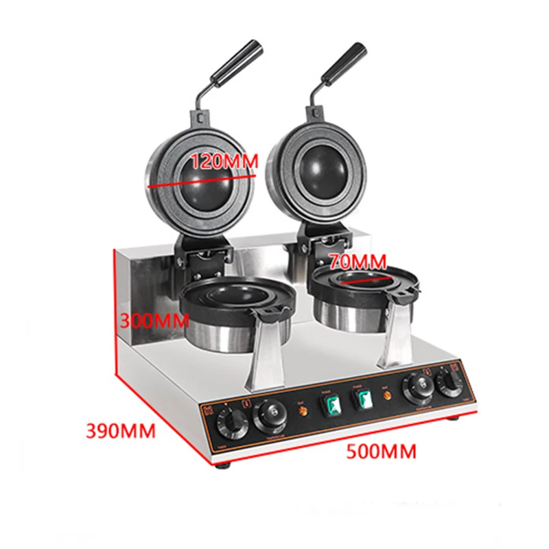 110V/220V UFO Ice Cream Burger - đánh giá và giá Commercial Kitchen Ice Machine
