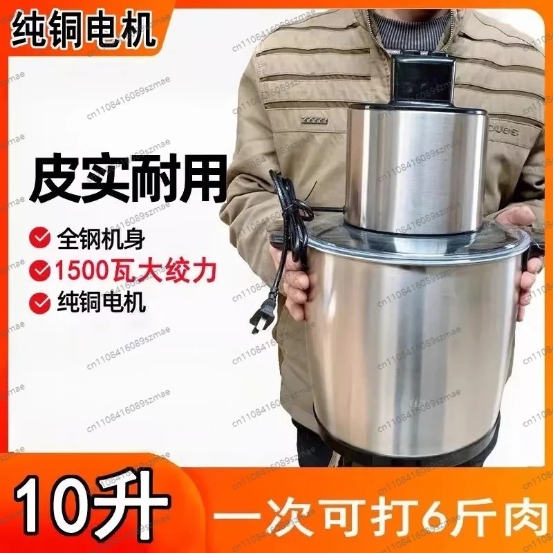 10L Stainless Steel Electric P - đánh giá và giá Commercial Kitchen Grinder