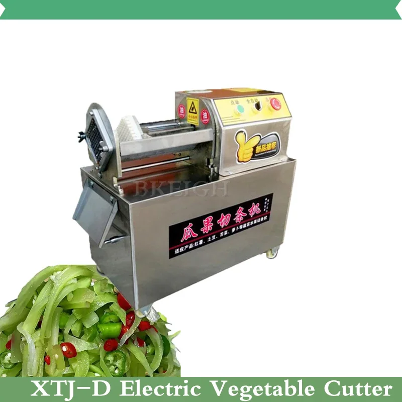 Commercial Potato And Carrot S - đánh giá và giá Commercial Kitchen Appliance