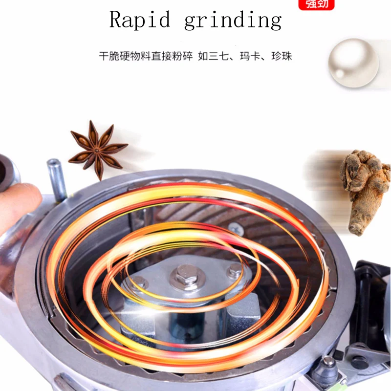 Commercial Multifunctional New - đánh giá và giá Commercial Kitchen Grinder