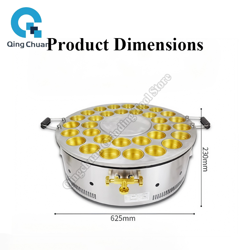 Red Bean Cake Machine Commerci - đánh giá và giá Commercial Kitchen Appliance