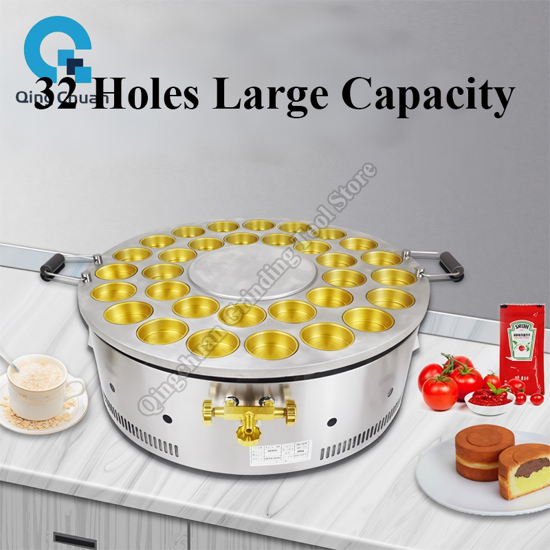 Red Bean Cake Machine Commerci - đánh giá và giá Commercial Kitchen Appliance