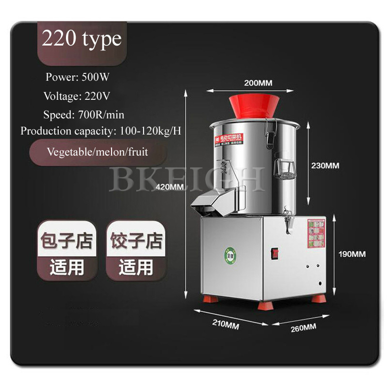 Electric Vegetable Cutter Comm - đánh giá và giá Commercial Kitchen Grinder