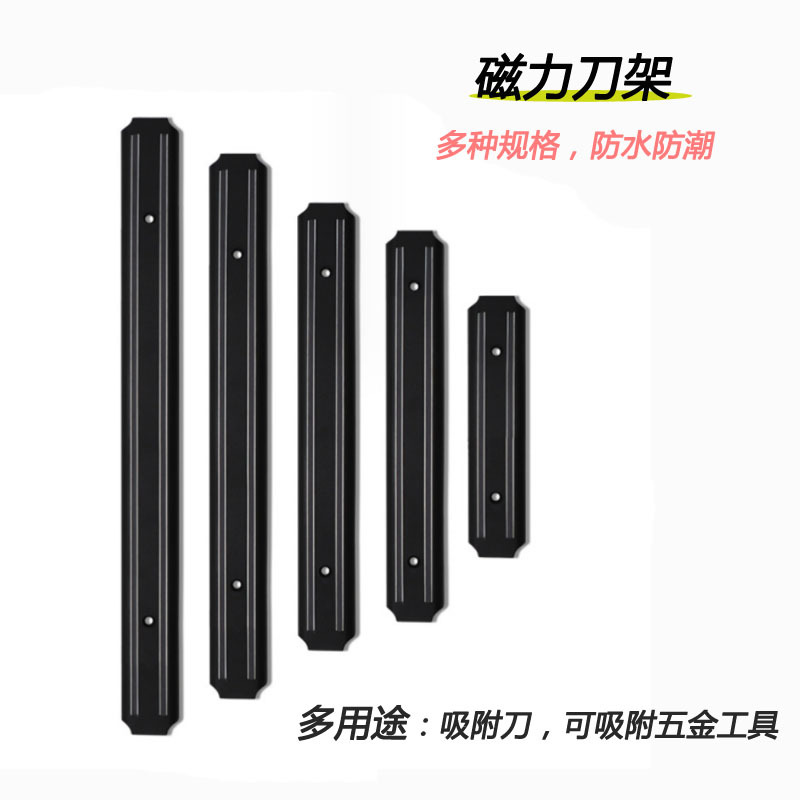 Stainless Steel Wall-Mounted K - đánh giá và giá Commercial Kitchen Knife Holder