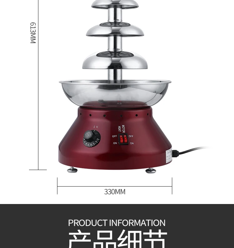5-Tier Automatic Chocolate Fou - đánh giá và giá Chocolate Fountain Commercial