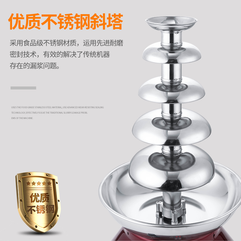 5-Tier Automatic Chocolate Fou - đánh giá và giá Chocolate Fountain Commercial