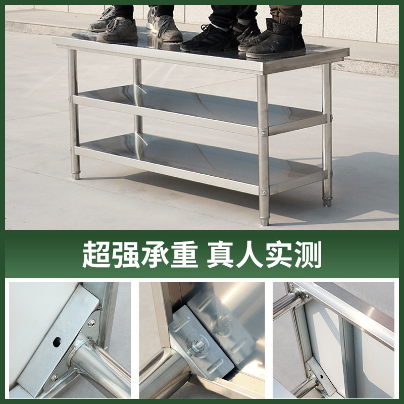 Stainless Steel Double Layer W - đánh giá và giá Commercial Kitchen Prep Table