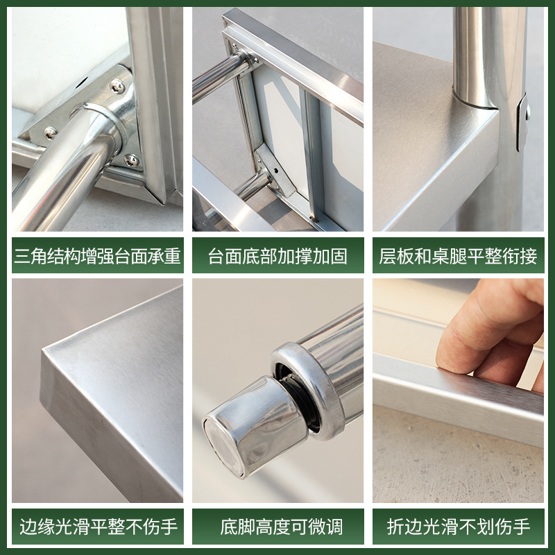 Stainless Steel Double Layer W - đánh giá và giá Commercial Kitchen Prep Table