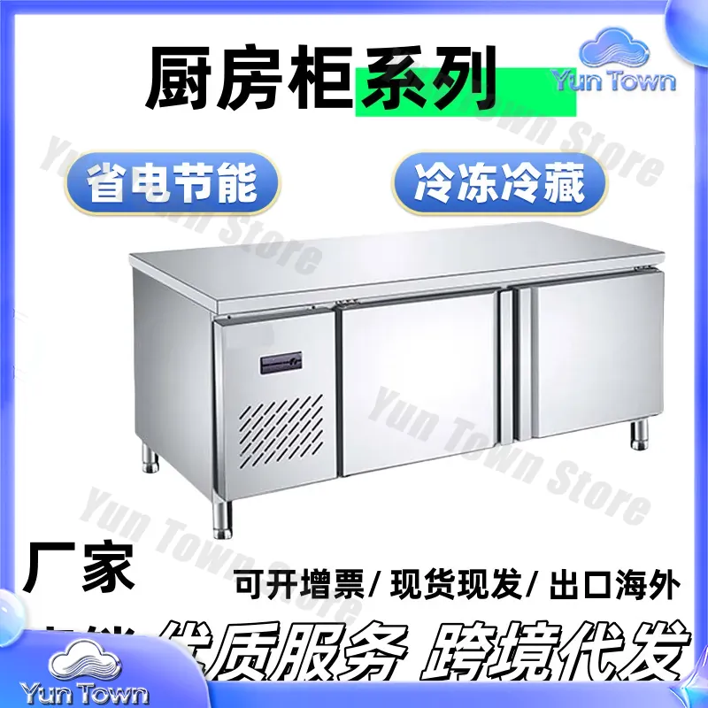 for Qianmai refrigerated workb - đánh giá và giá Commercial Kitchen Prep Table