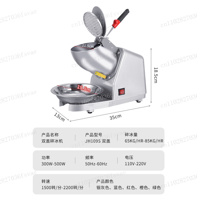 Double Blade Ice Crusher Machi - đánh giá và giá Commercial Kitchen Ice Machine