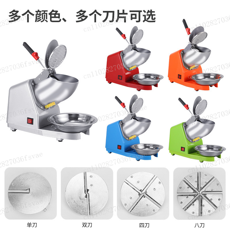 Double Blade Ice Crusher Machi - đánh giá và giá Commercial Kitchen Ice Machine